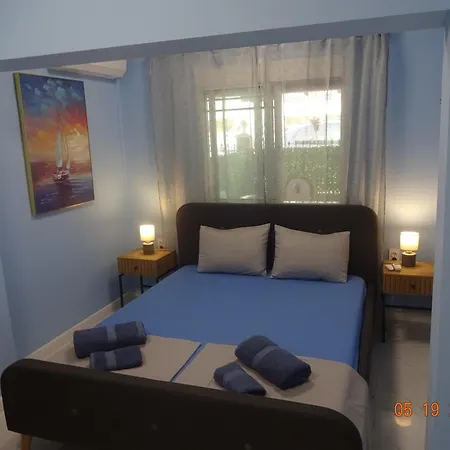 Apartamento Ps Apartament